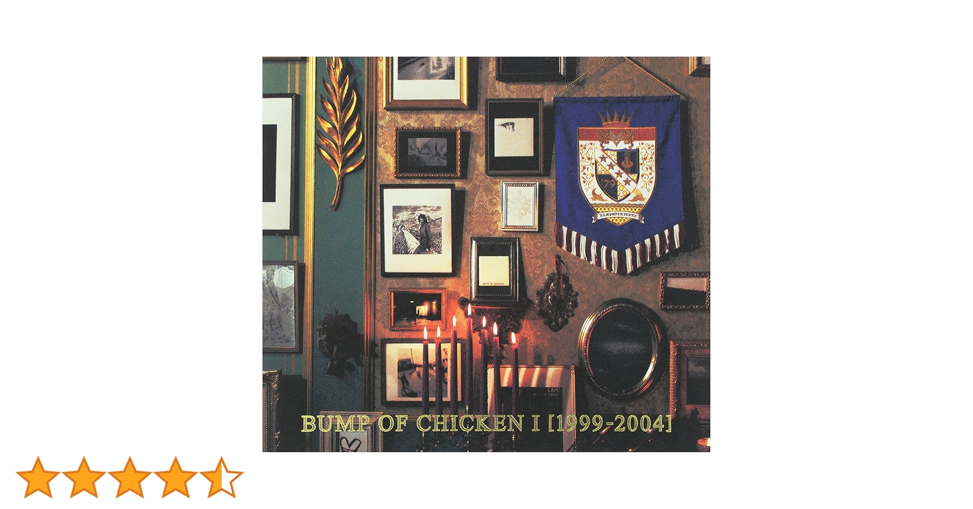 BUMP OF CHICKEN CD・DVD25本 Amazon.co.jp: orbital period [DVD] : BUMP OF CHICKEN: DVD